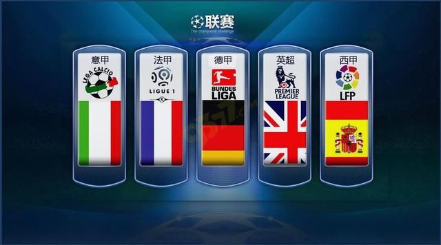 队在国际滑