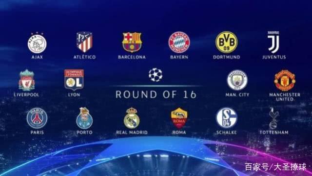 埃丁的伤病 埃丁的伤病